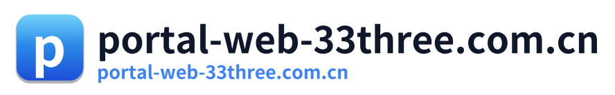 portal-web-33three.com.cn